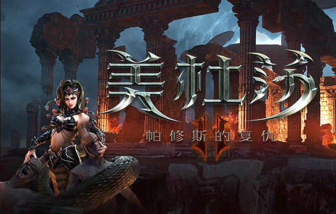 十大信誉网赌大全官方版