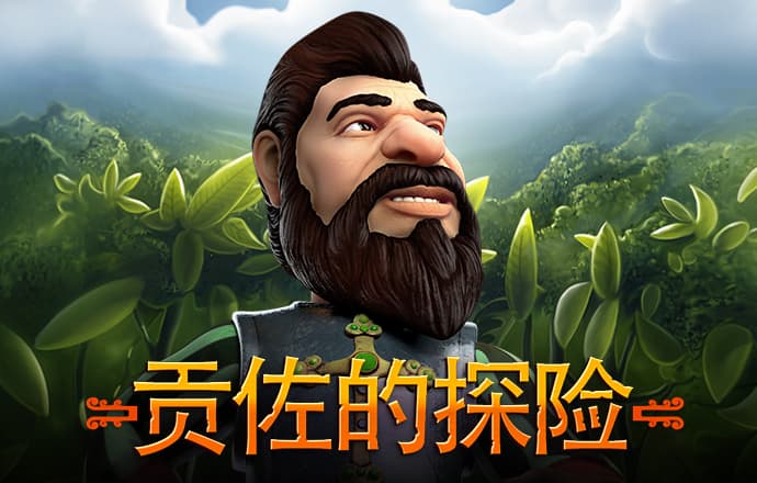 贝博app体育官网下载