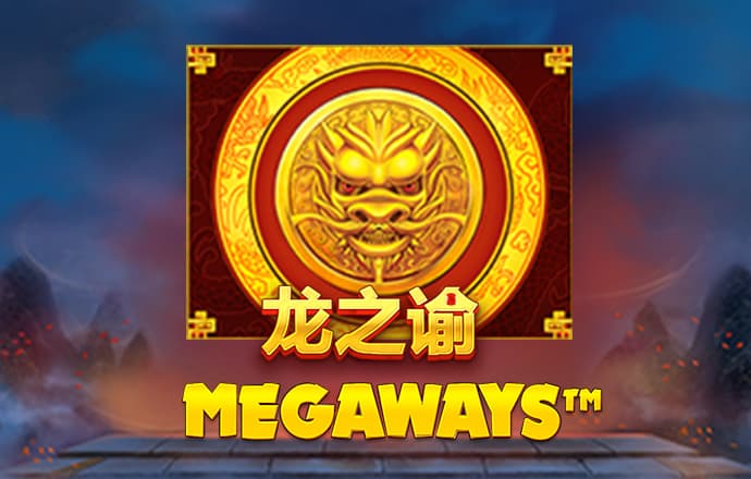 爱游戏ayx手机版登录入口